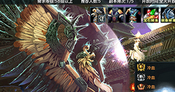 60級頂尖副本《無限世界》墨家地宮上線
