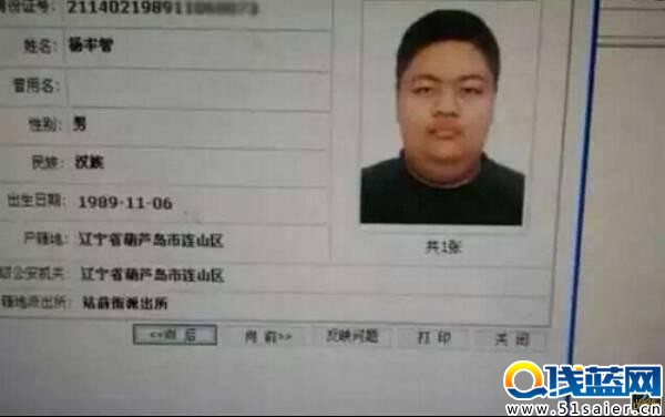 小智終于要露臉了么？他承諾直播彈吉他唱歌！