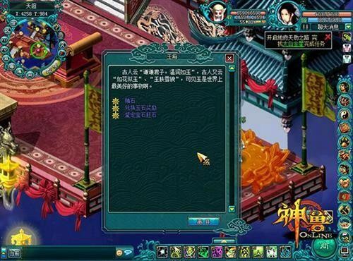 ͼƬ2.jpg