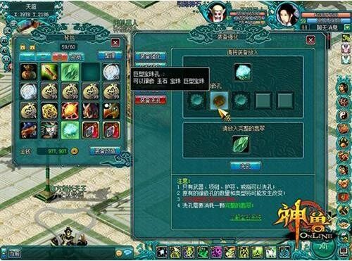 ͼƬ3.jpg