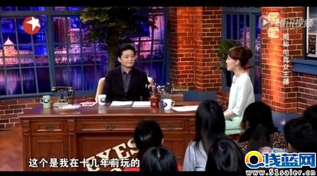 崔永元稱俄羅斯方塊是電競 遭到電競女主播調侃