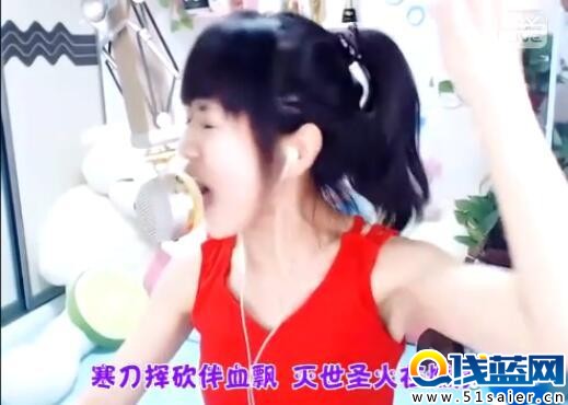 主播文兒喊麥《十刀斬》 這節奏看的游戲玩家熱血沸騰