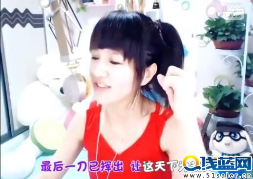 主播文兒喊麥《十刀斬》 這節奏看的游戲玩家熱血沸騰