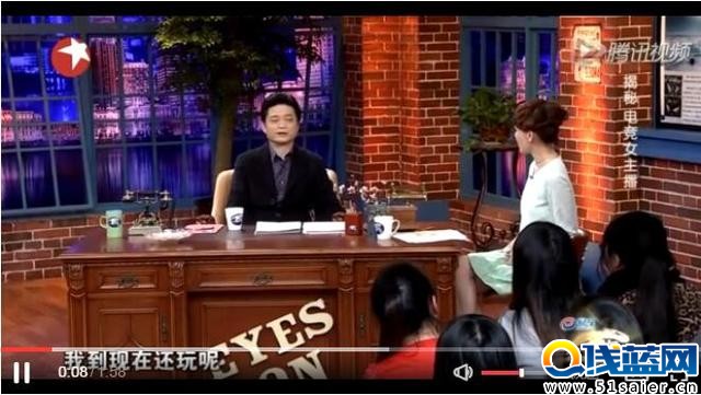 崔永元稱俄羅斯方塊是電競 遭到電競女主播調侃