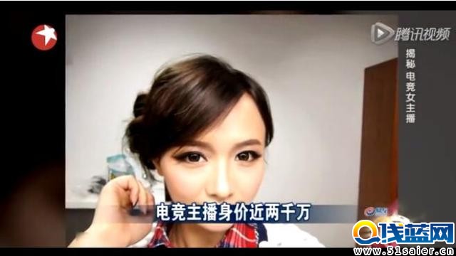 崔永元稱俄羅斯方塊是電競 遭到電競女主播調侃