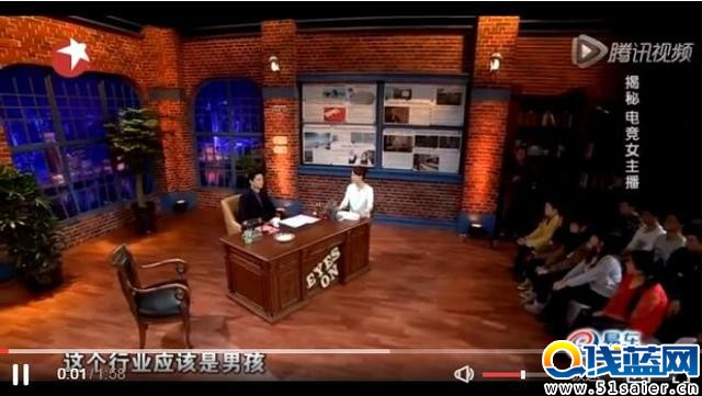 崔永元稱俄羅斯方塊是電競 遭到電競女主播調侃