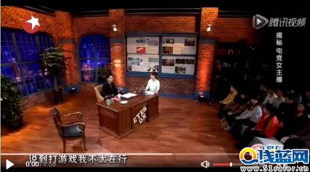 崔永元稱俄羅斯方塊是電競 遭到電競女主播調侃