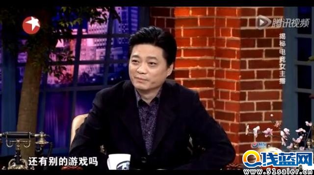 崔永元稱俄羅斯方塊是電競 遭到電競女主播調侃