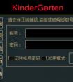 網(wǎng)友揭發(fā)目前最為強(qiáng)大的LOL外掛LOLKG