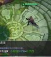 LOL理論小課堂 關于基礎攻速的詳細分解和英雄選擇出裝