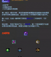 lol 常用套路解析 小兵就能打的你20投，信不信？