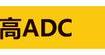 LOL6.5版本強(qiáng)勢(shì)ADC：老鼠圖奇詳細(xì)攻略