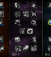 S6LOL寒冰射手攻略（天賦、符文、出裝）