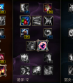 S6Faker虛空之眼維克茲大眼天賦符文出裝最新攻略