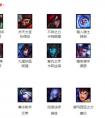 lol7月15日周免英雄一覽 本周免費(fèi)英雄新版本玩法解讀
