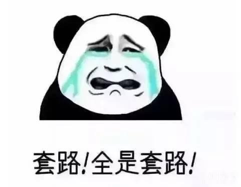 LOL假投降 假投降套路嚇壞玩家