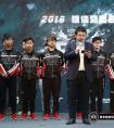 EDG俱樂部發布會 廠長續約阿布榮升總經理