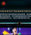 為什么LOL亞索被禁用  LOL亞索bug