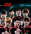 LGD戰(zhàn)隊(duì)深度解密 為什么他們被稱為聯(lián)賽專家