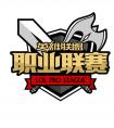2016LPL分組抽簽儀式將于2015年12月26日19時準時在上海舉行