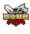 龍爭虎斗 2016LPL春季賽分組形勢分析