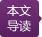 lol美服1.6更新：新年皮膚已上架 電刀被動加強(qiáng)