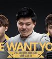 lol2016訓練生計劃線上賽正式開啟!