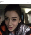 Angelababy熊貓tv直播首播 Angelababy熊貓tv首播視頻