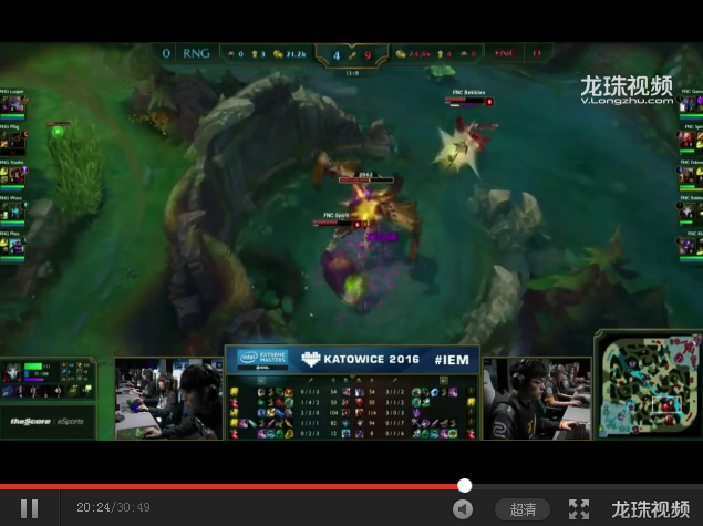 英雄聯盟 IEM10 半決賽 FNC vs RNG G1