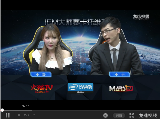 英雄聯盟 IEM10 半決賽 FNC VS RNG G2
