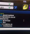 lol最牛的隊友 你怕了嗎？