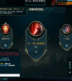 LOL小智與UZI疑似有基情？見面就說么么噠