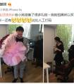 LOL小狗UZI生日現況
