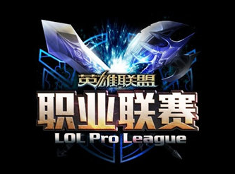 2016LPL職業聯賽春季賽季后賽最新賽況