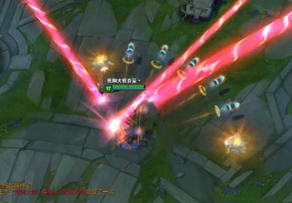 LOL6.10版本最新BUG 海因斯科技原型腰帶01BUG光輝可放三大招