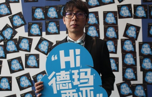 IG戰隊2016LPL夏季賽第一周賽后采訪