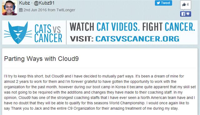 C9戰隊教練離隊真實原因坦露