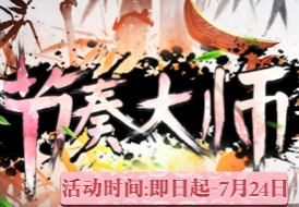 LOL歪果仁大討論 TP削弱其實是增強！