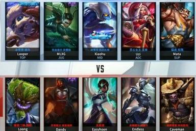 LPL夏季賽VG vs RNG Game2 香鍋挽尊之戰 豹女怒帶節奏擊敗VG