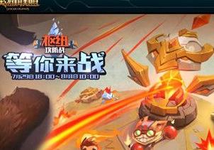 LOL6.15新界面更新內容發布 全新LOL界面圖文一覽