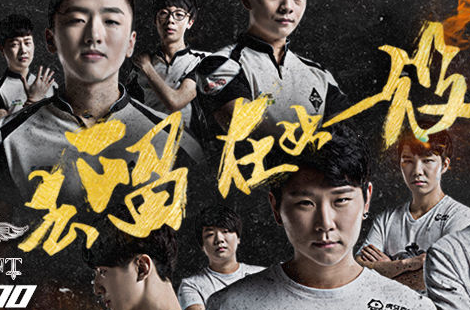 今日LPL保級賽,Smlz能否再現保級傳奇？NB Or LGD