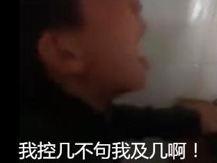 小學生玩LOL晉級青銅四次失敗 哭得撕心裂肺