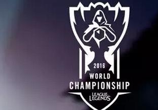 LOL S6總決賽16支參賽隊全部名單 9月11日抽簽
