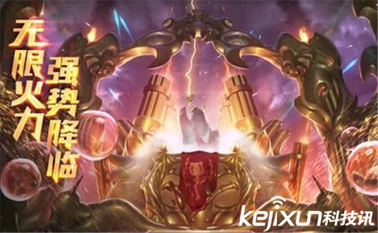 LOL無限火力新模式國慶上線 LOL6.19版本更新匯聚
