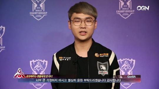 lol S6 ROX輔助Gorilla：娜美很適合版本