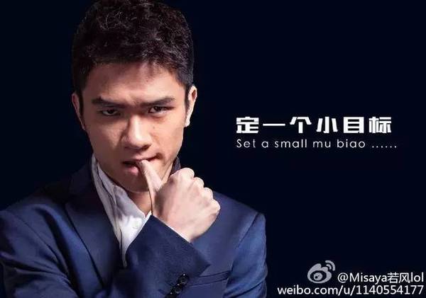 若風終于躺上王者寶座  坦言上王者之路非常的艱辛