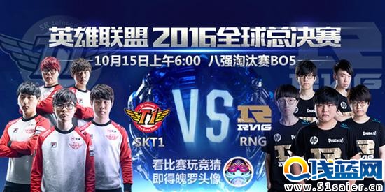 lol S6 八強首場中韓對抗 Uzi時隔兩年再遇Faker