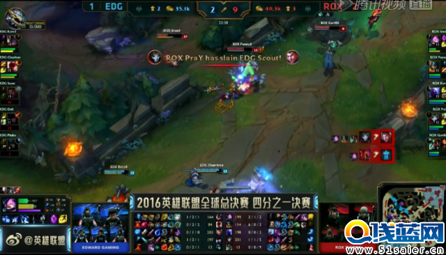 lol S6世界總決賽淘汰賽戰(zhàn)報(bào)