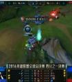 lol S6總決賽 H2K進(jìn)四強(qiáng) 這些比賽精彩瞬間不容錯(cuò)過