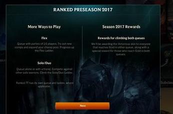 10月28日lol美服測試服(PBE)補丁更新